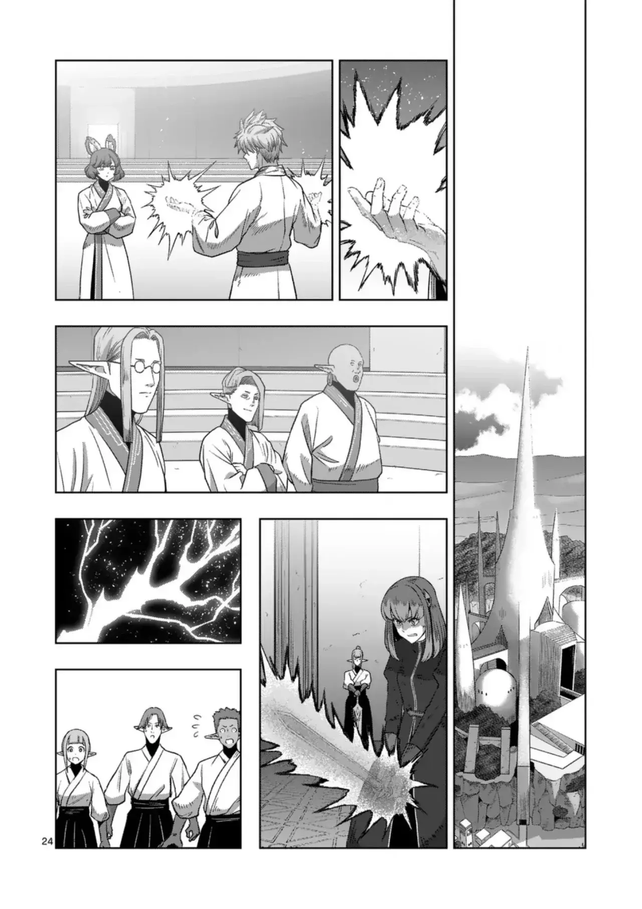 Verndio - Surreal Sword Saga - Capítulo 71.2 - Página 13 - LectorTMOo