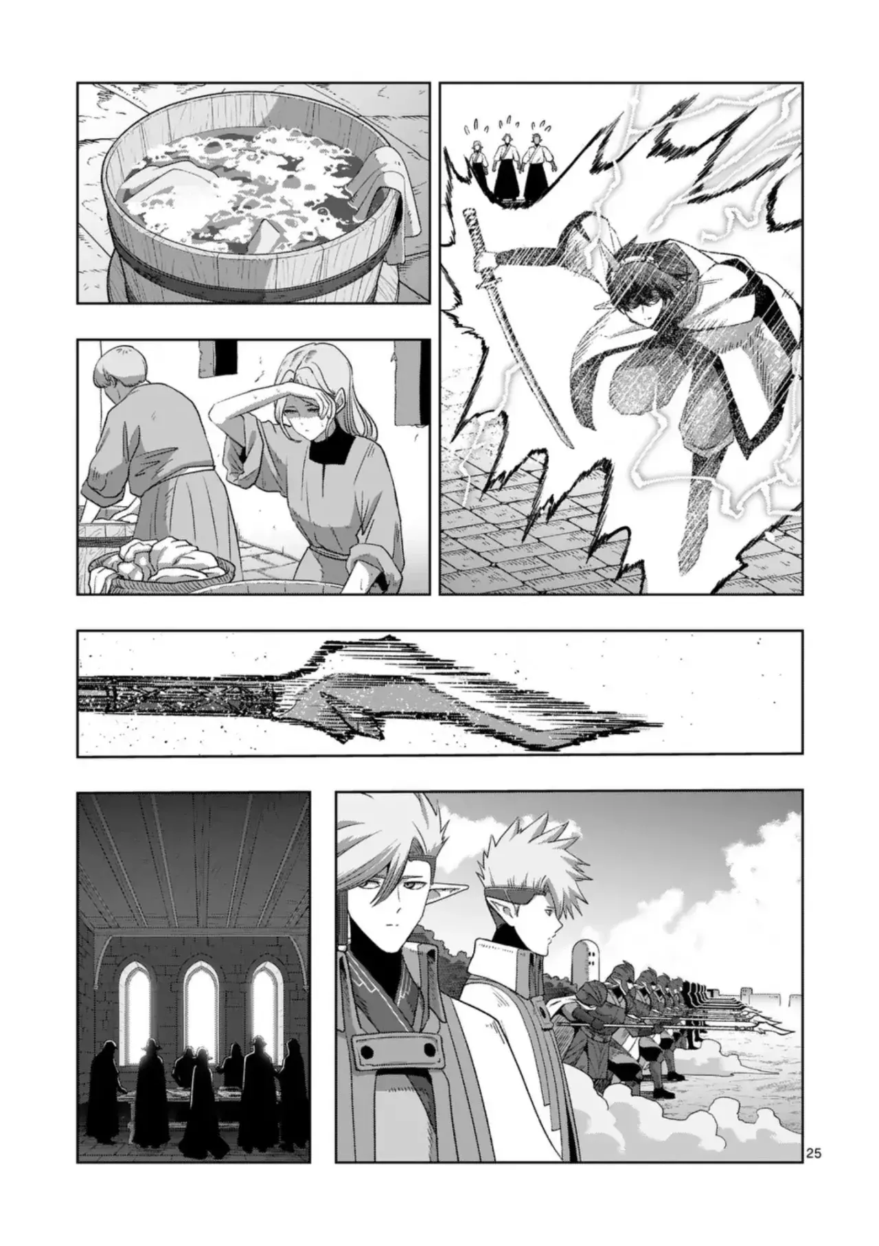 Verndio - Surreal Sword Saga - Capítulo 71.2 - Página 14 - LectorTMOo