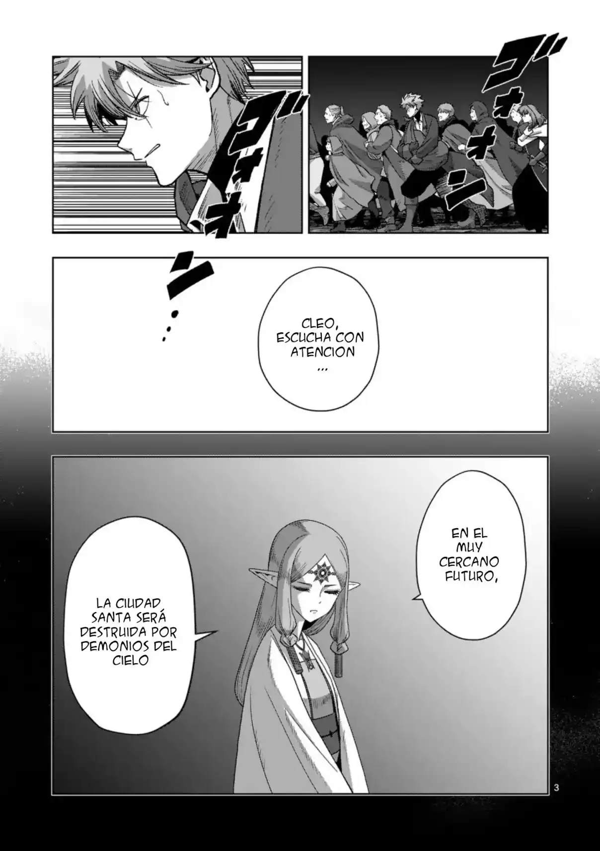 Verndio - Surreal Sword Saga - Capítulo 72 - Página 5 - LectorTMOo