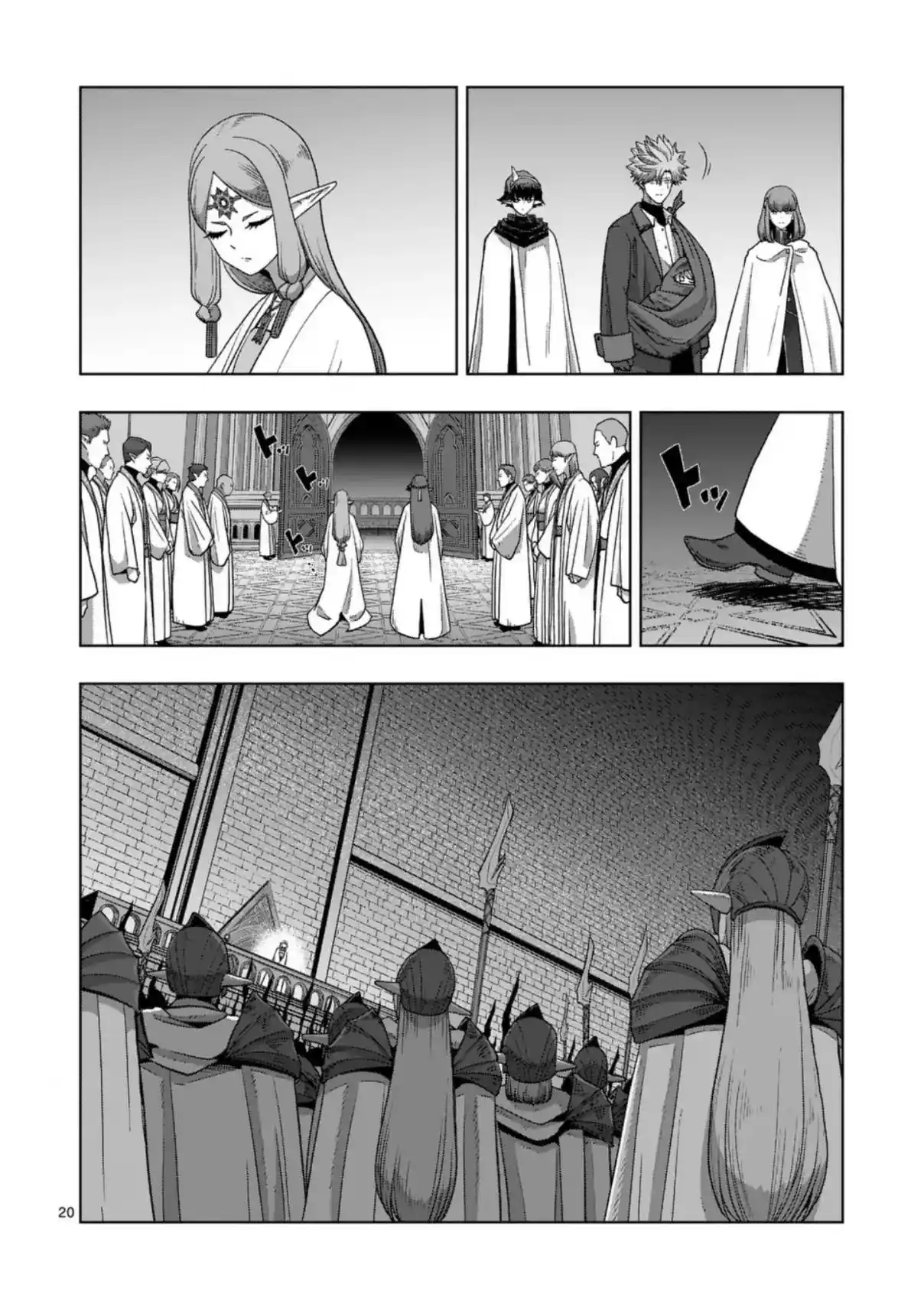 Verndio - Surreal Sword Saga - Capítulo 72 - Página 22 - LectorTMOo