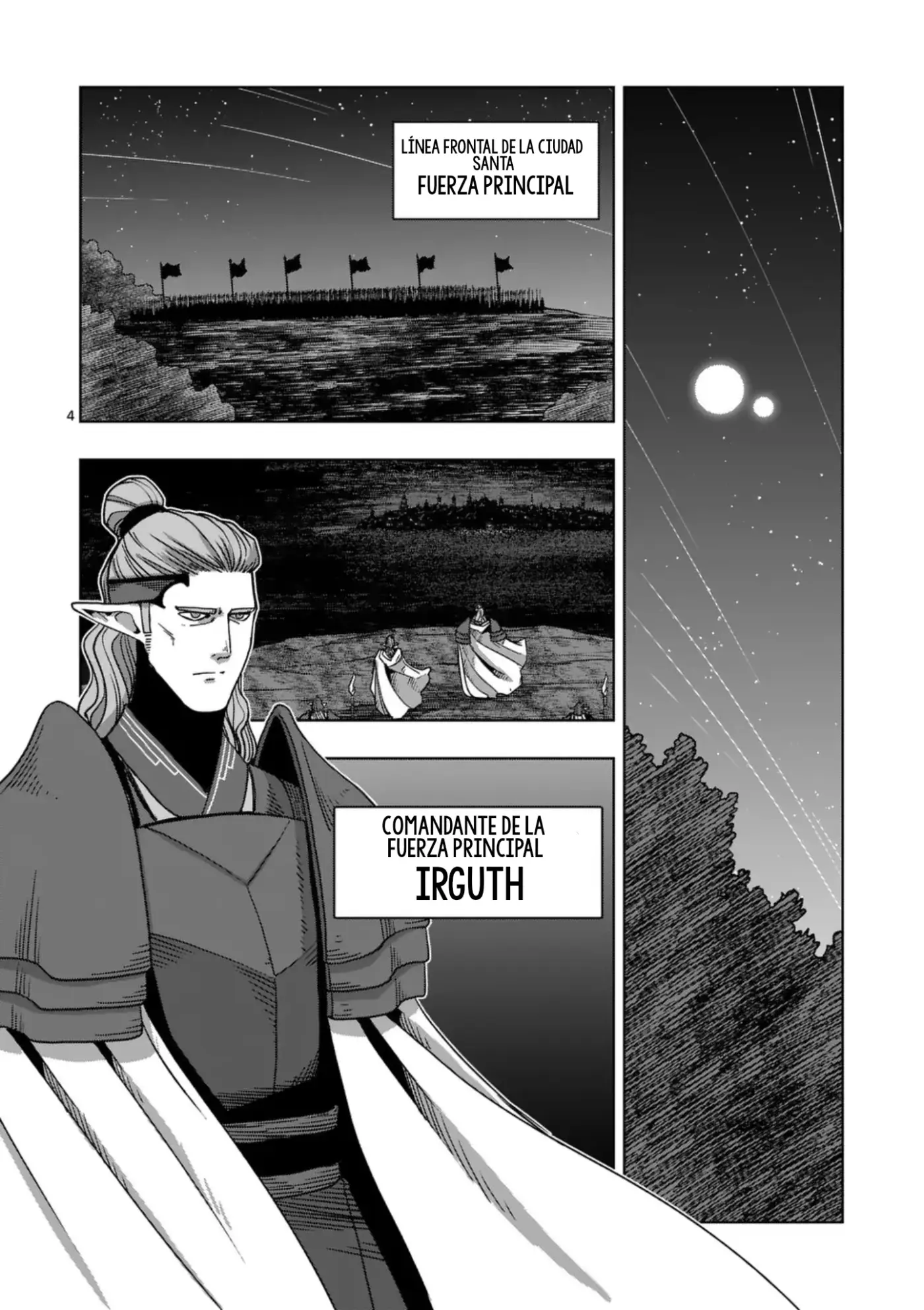 Verndio - Surreal Sword Saga capítulo 74 página 7