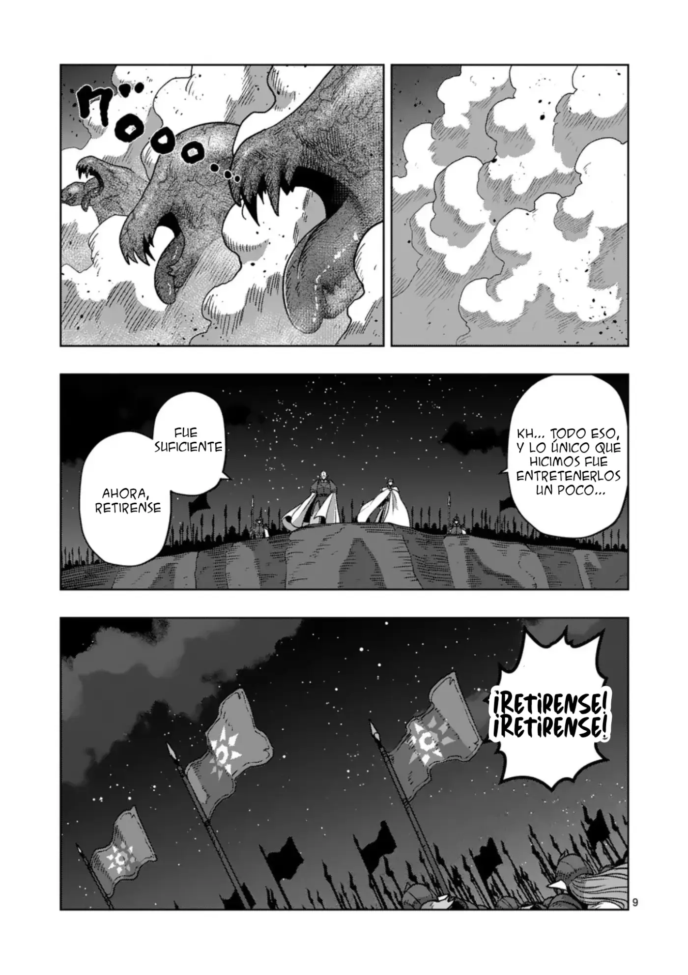 Verndio - Surreal Sword Saga capítulo 74 página 12