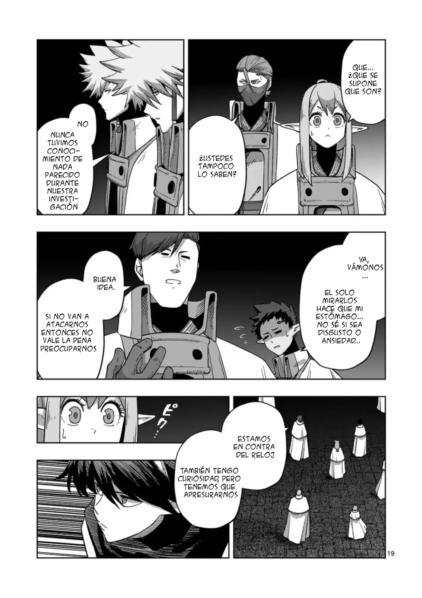 Verndio - Surreal Sword Saga capítulo 74 página 22