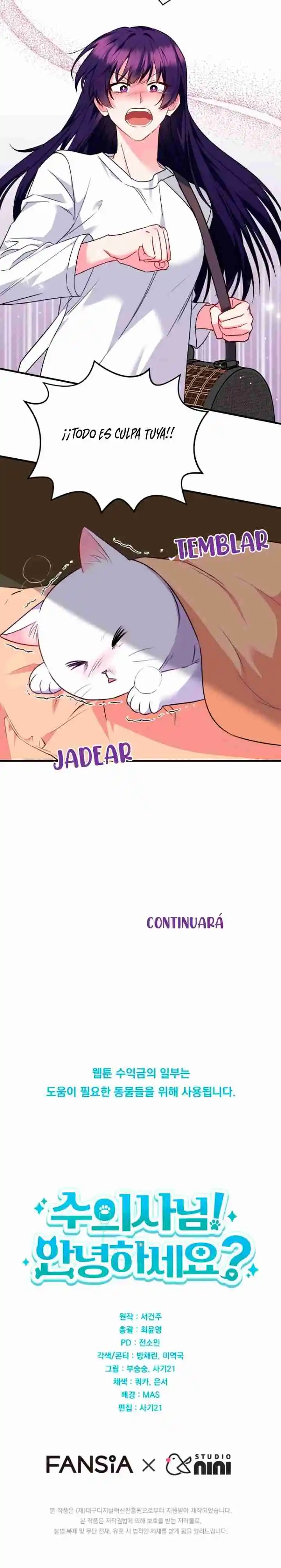 ¡Veterinario! ¿Hola? - Capítulo 4 - Página 22 - LectorTMOo