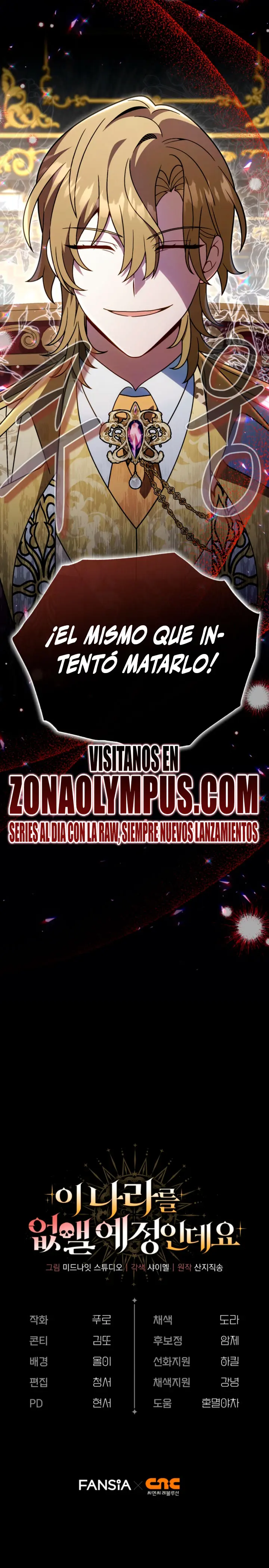 Voy A Aniquilar Esta Tierra - Capítulo 78 - Página 31 - LectorTMOo