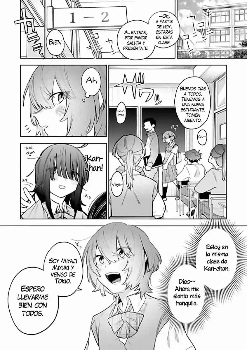 Watashi Dake Ga Miyaji Miyuki Wo Aishiteiru - Capítulo 1 - Página 11 - LectorTMOo