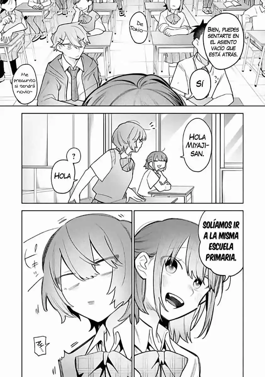 Watashi Dake Ga Miyaji Miyuki Wo Aishiteiru - Capítulo 1 - Página 12 - LectorTMOo