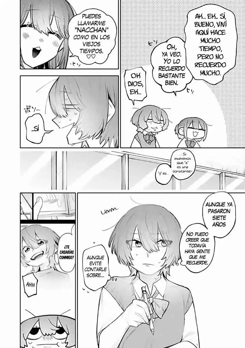 Watashi Dake Ga Miyaji Miyuki Wo Aishiteiru - Capítulo 1 - Página 13 - LectorTMOo