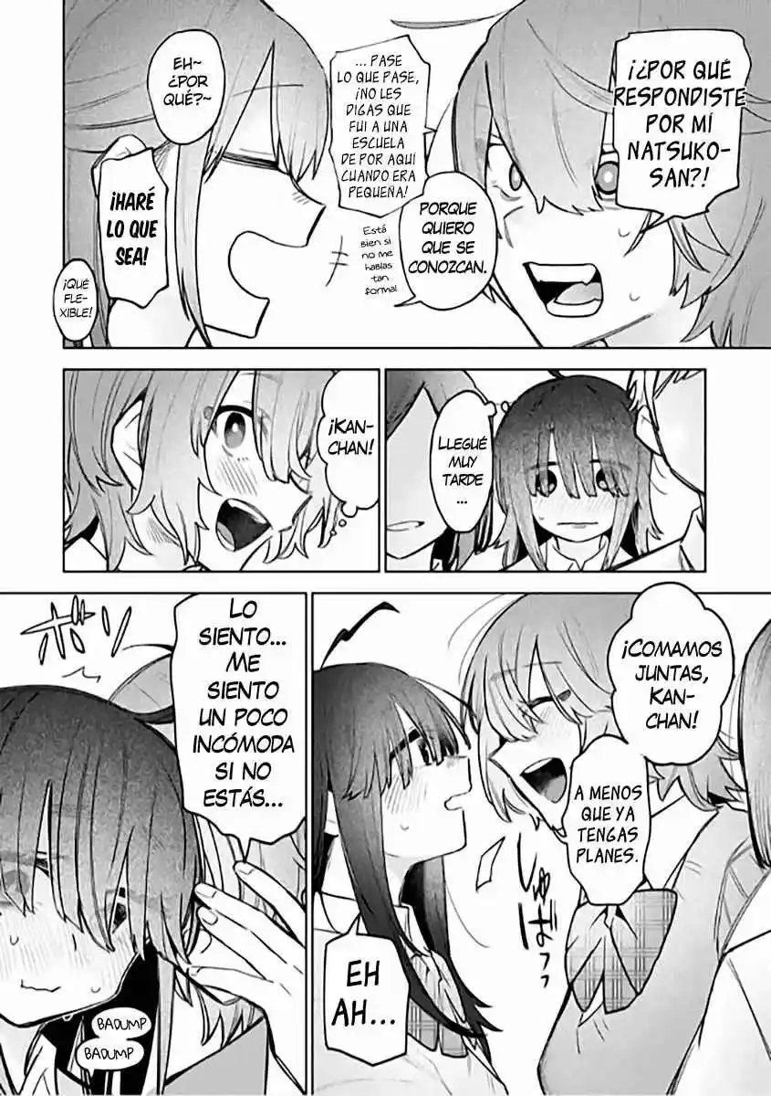Watashi Dake Ga Miyaji Miyuki Wo Aishiteiru - Capítulo 1 - Página 17 - LectorTMOo