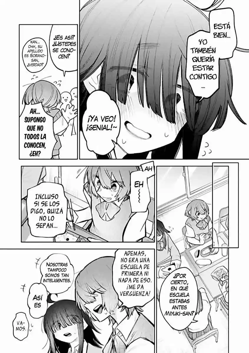 Watashi Dake Ga Miyaji Miyuki Wo Aishiteiru - Capítulo 1 - Página 18 - LectorTMOo
