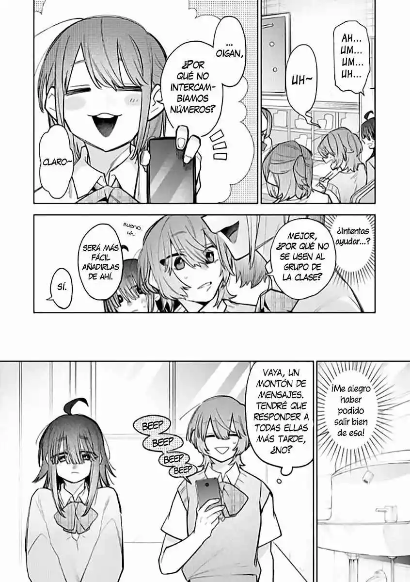 Watashi Dake Ga Miyaji Miyuki Wo Aishiteiru - Capítulo 1 - Página 19 - LectorTMOo