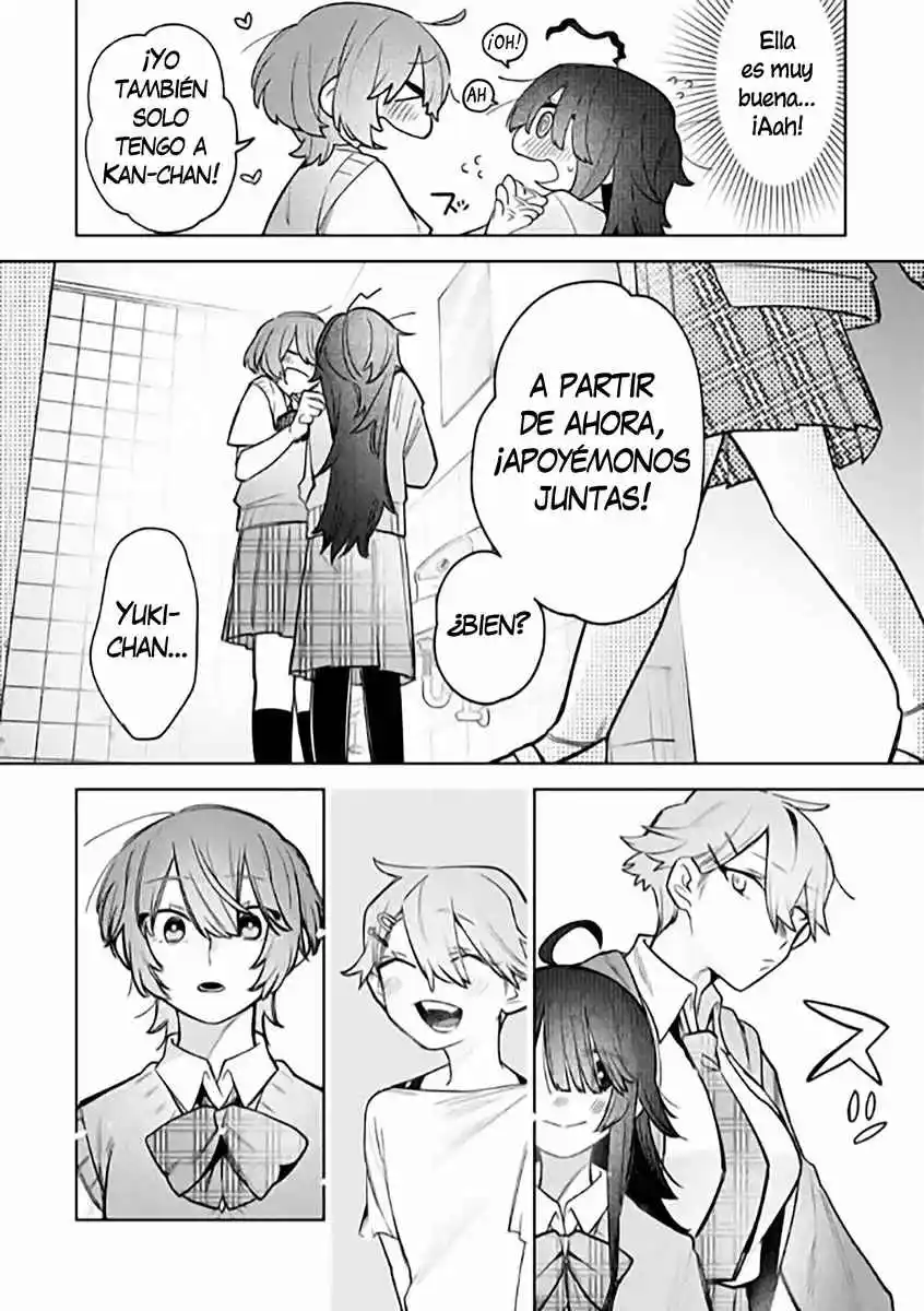 Watashi Dake Ga Miyaji Miyuki Wo Aishiteiru - Capítulo 1 - Página 21 - LectorTMOo