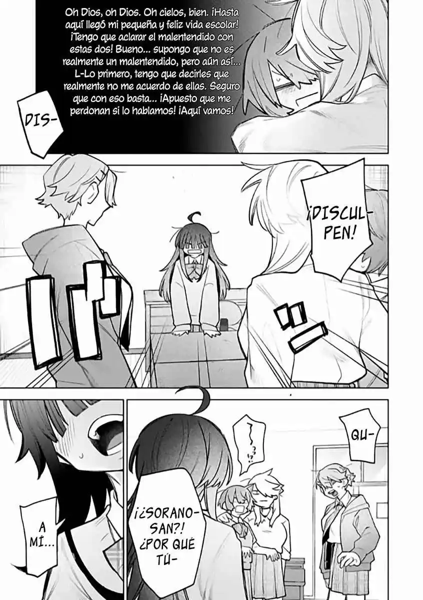Watashi Dake Ga Miyaji Miyuki Wo Aishiteiru - Capítulo 1 - Página 30 - LectorTMOo