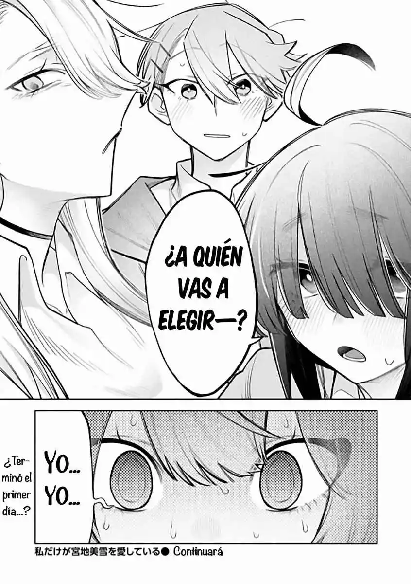Watashi Dake Ga Miyaji Miyuki Wo Aishiteiru - Capítulo 1 - Página 34 - LectorTMOo