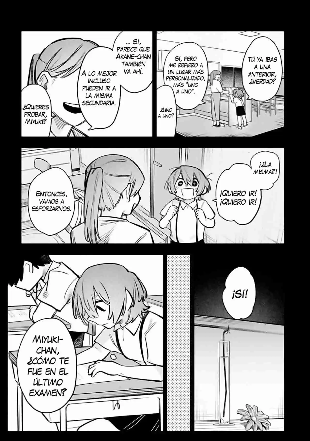 Watashi Dake Ga Miyaji Miyuki Wo Aishiteiru - Capítulo 10 - Página 7 - LectorTMOo