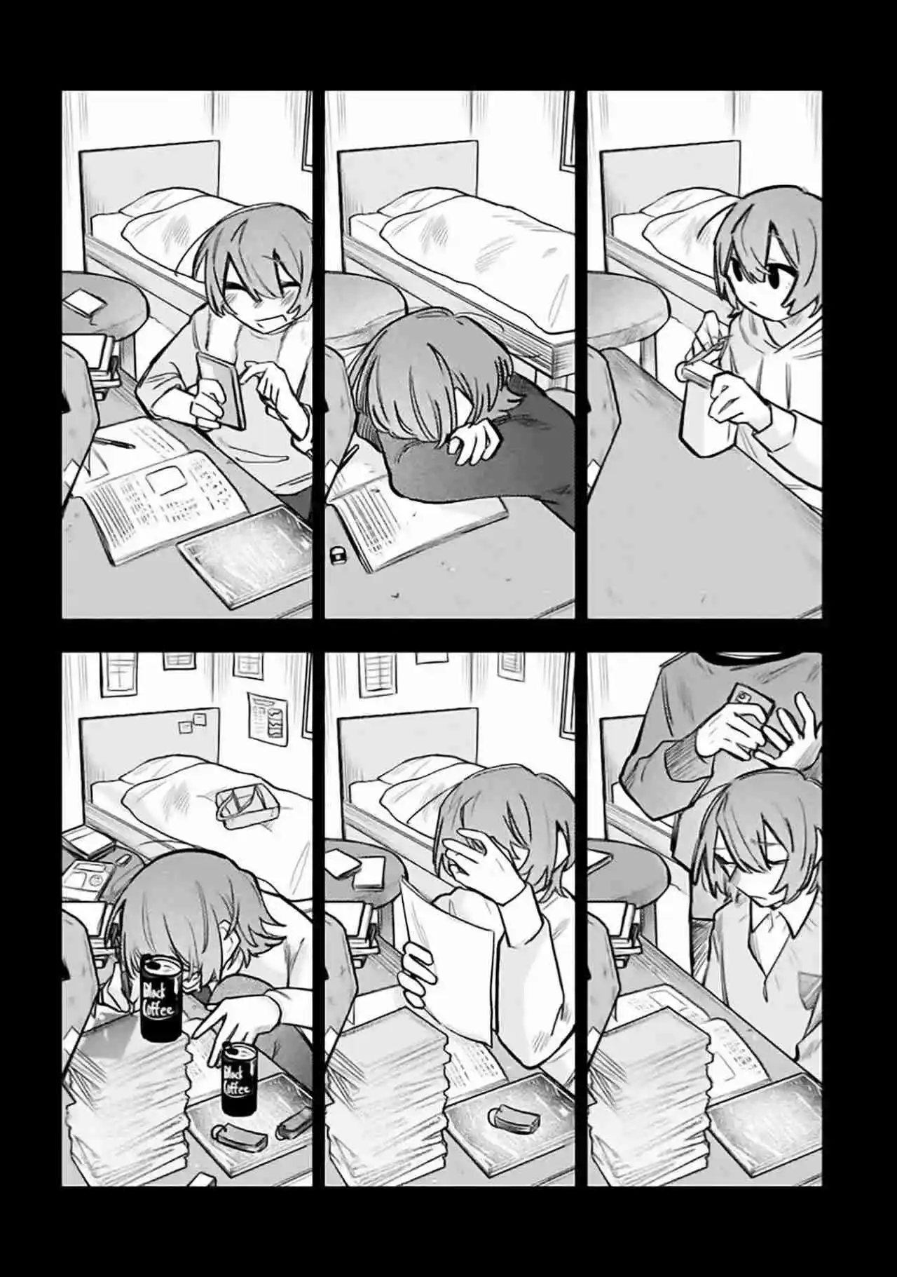 Watashi Dake Ga Miyaji Miyuki Wo Aishiteiru - Capítulo 10 - Página 11 - LectorTMOo