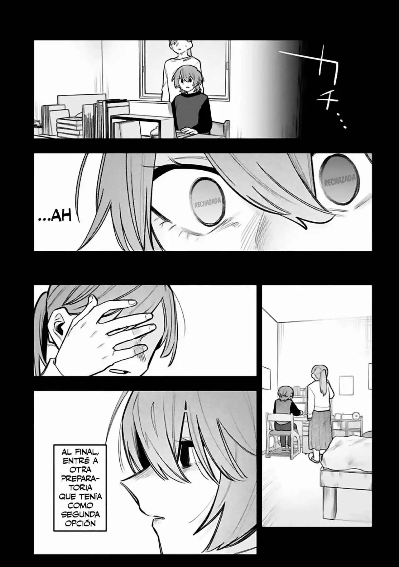 Watashi Dake Ga Miyaji Miyuki Wo Aishiteiru - Capítulo 10 - Página 12 - LectorTMOo