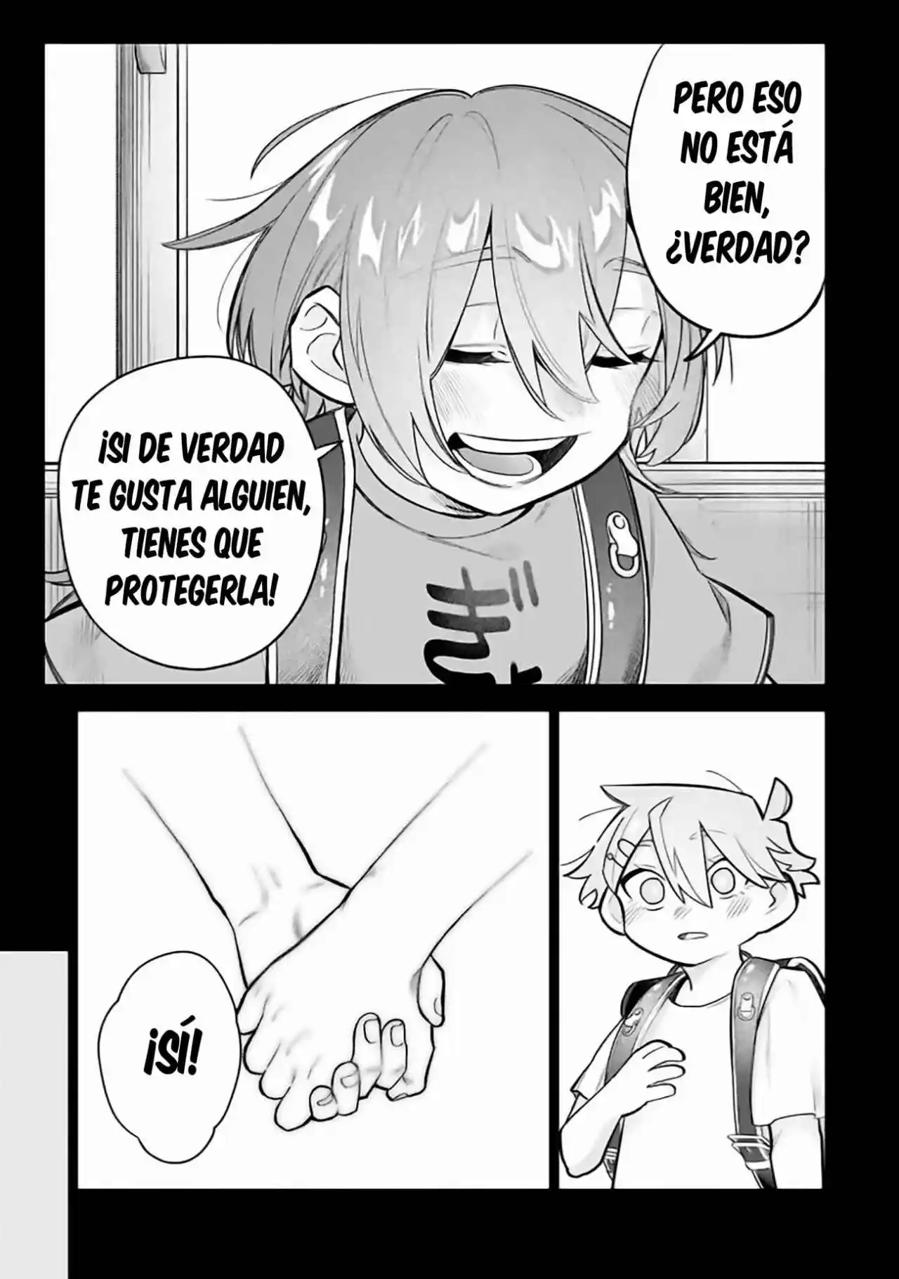 Watashi Dake Ga Miyaji Miyuki Wo Aishiteiru - Capítulo 11 - Página 15 - LectorTMOo