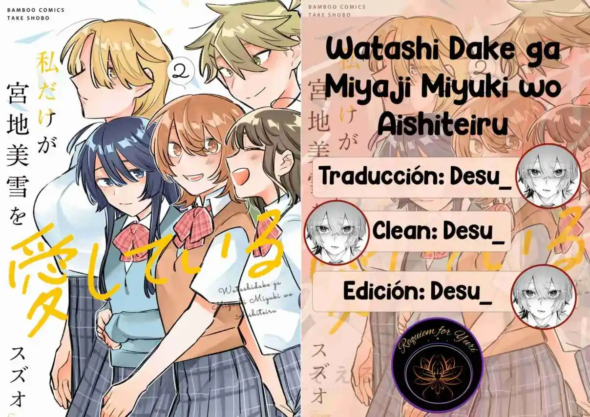 Watashi Dake Ga Miyaji Miyuki Wo Aishiteiru - Capítulo 11 - Página 19 - LectorTMOo