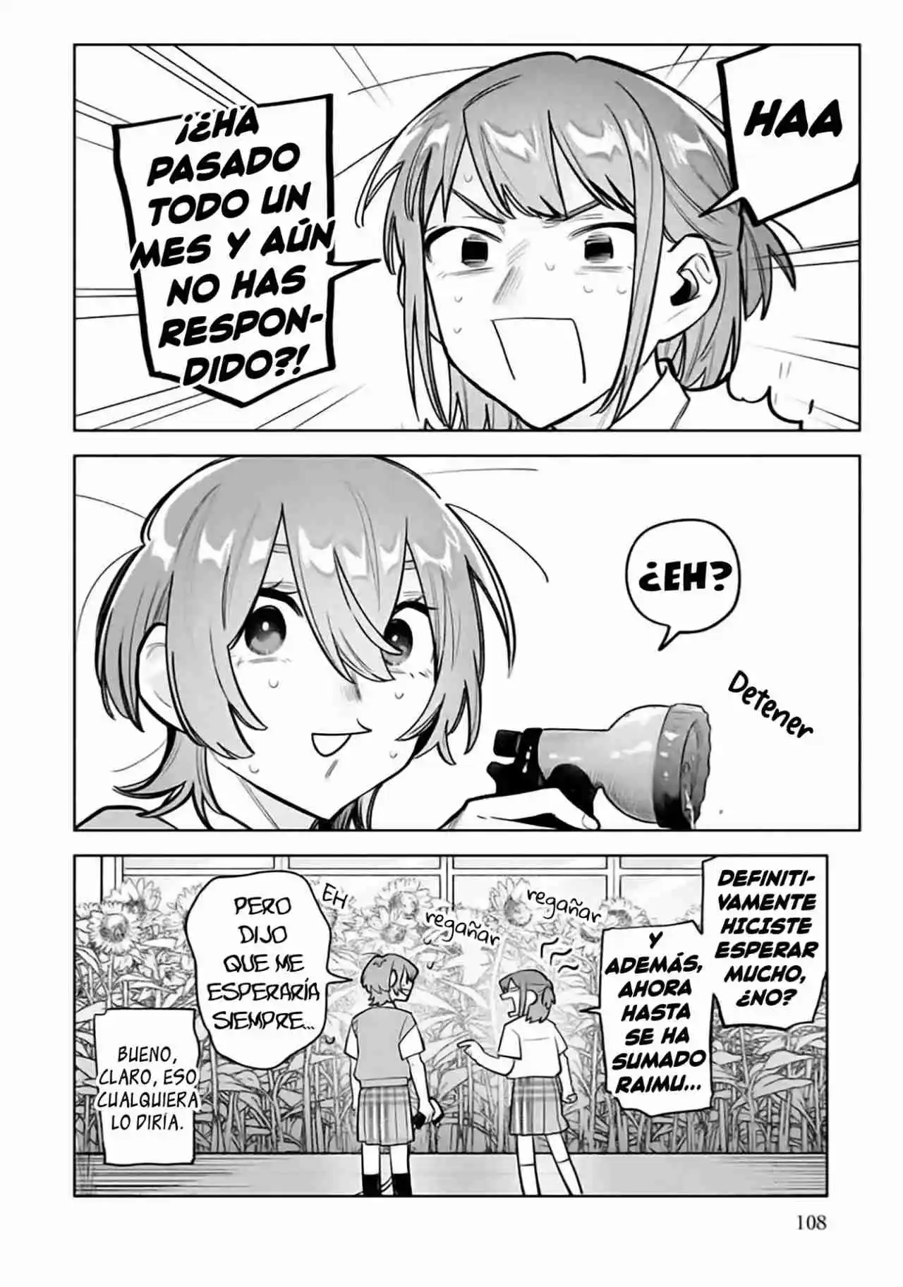 Watashi Dake Ga Miyaji Miyuki Wo Aishiteiru - Capítulo 12 - Página 4 - LectorTMOo