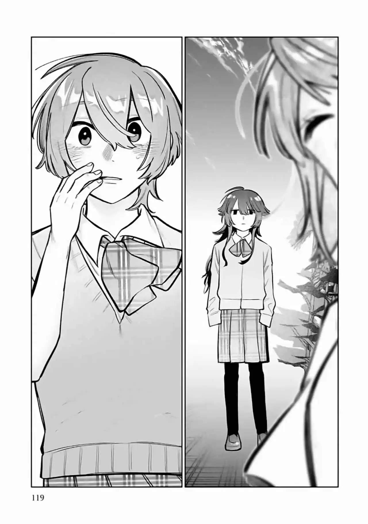 Watashi Dake Ga Miyaji Miyuki Wo Aishiteiru - Capítulo 12 - Página 15 - LectorTMOo