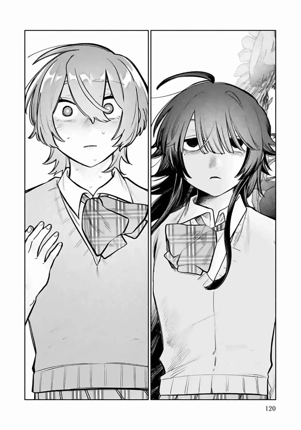 Watashi Dake Ga Miyaji Miyuki Wo Aishiteiru - Capítulo 12 - Página 16 - LectorTMOo