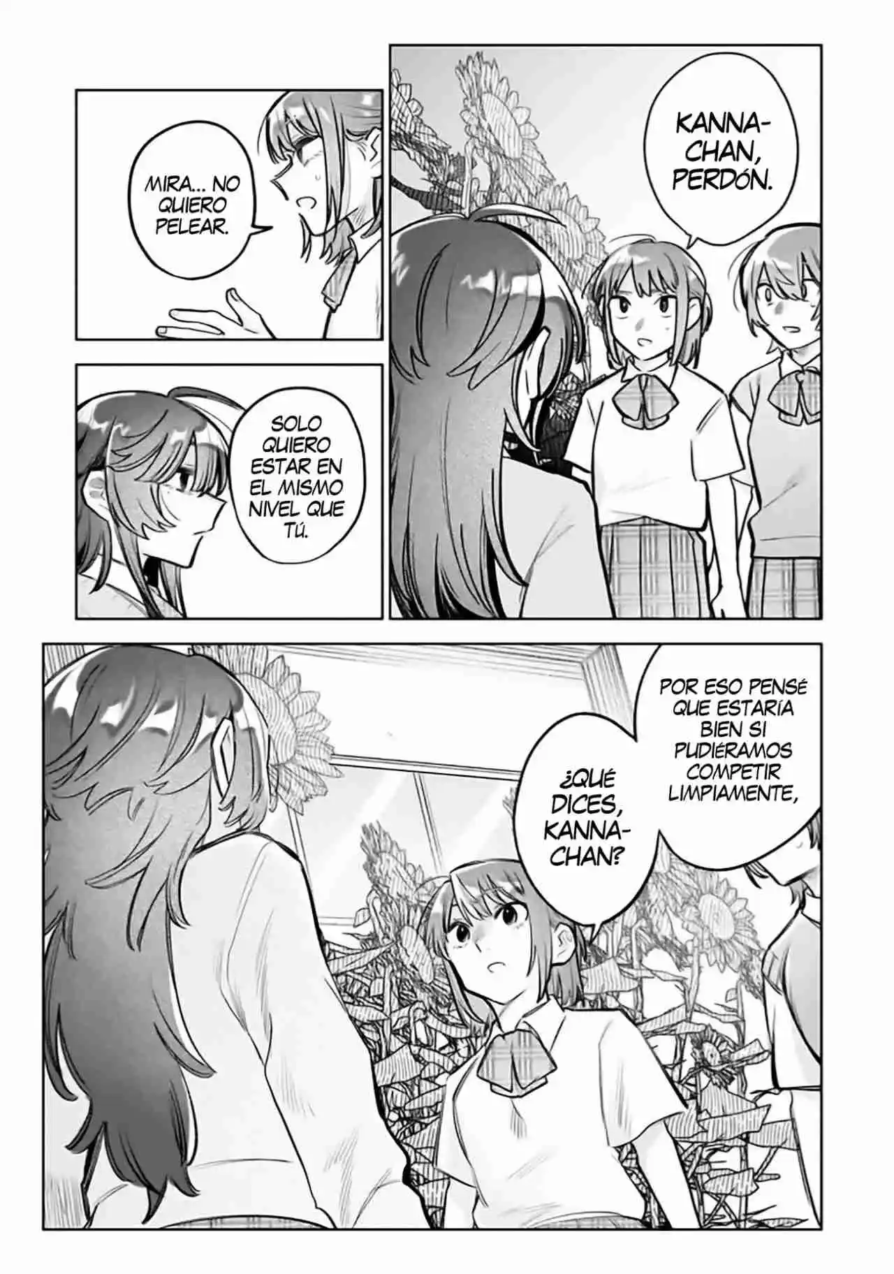 Watashi Dake Ga Miyaji Miyuki Wo Aishiteiru - Capítulo 13 - Página 7 - LectorTMOo