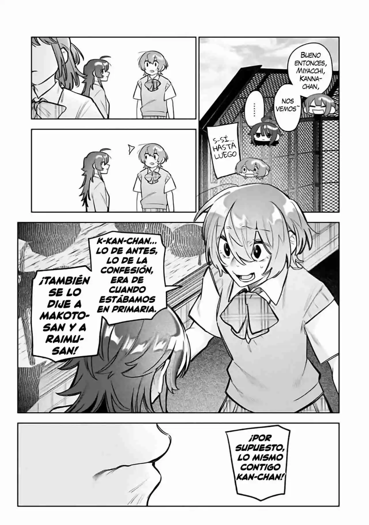 Watashi Dake Ga Miyaji Miyuki Wo Aishiteiru - Capítulo 13 - Página 9 - LectorTMOo