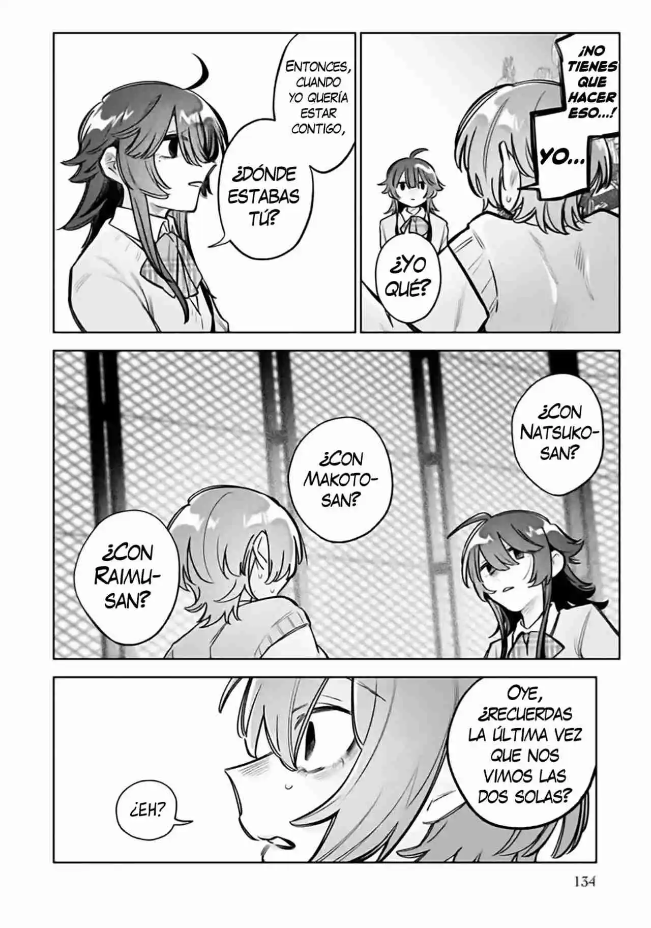 Watashi Dake Ga Miyaji Miyuki Wo Aishiteiru - Capítulo 13 - Página 12 - LectorTMOo