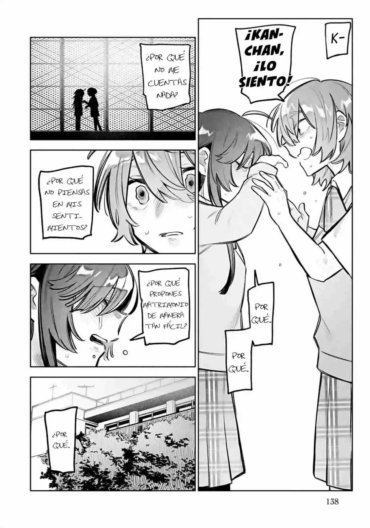 Watashi Dake Ga Miyaji Miyuki Wo Aishiteiru - Capítulo 13 - Página 16 - LectorTMOo