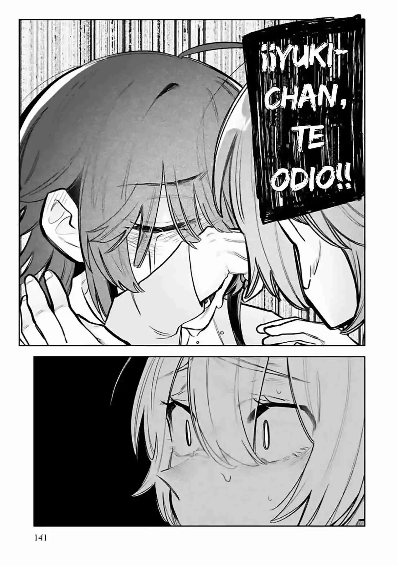 Watashi Dake Ga Miyaji Miyuki Wo Aishiteiru - Capítulo 13 - Página 19 - LectorTMOo