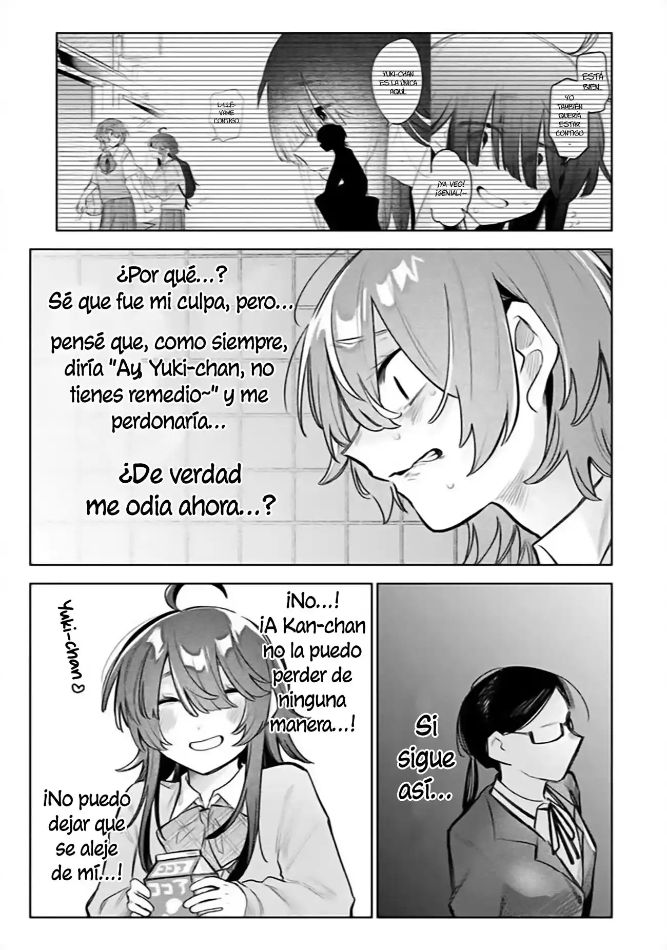 Watashi Dake Ga Miyaji Miyuki Wo Aishiteiru - Capítulo 14 - Página 7 - LectorTMOo