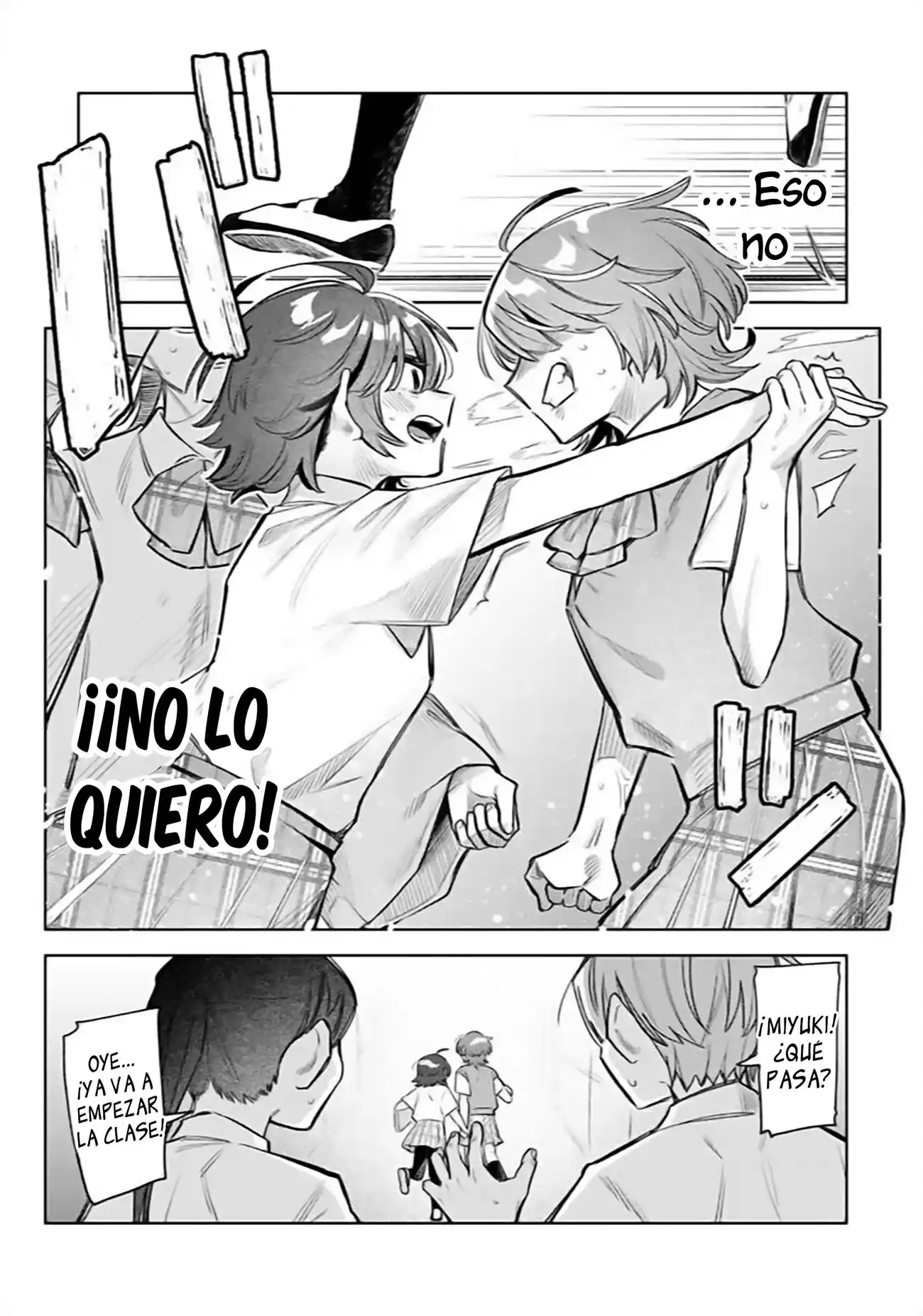Watashi Dake Ga Miyaji Miyuki Wo Aishiteiru - Capítulo 14 - Página 13 - LectorTMOo