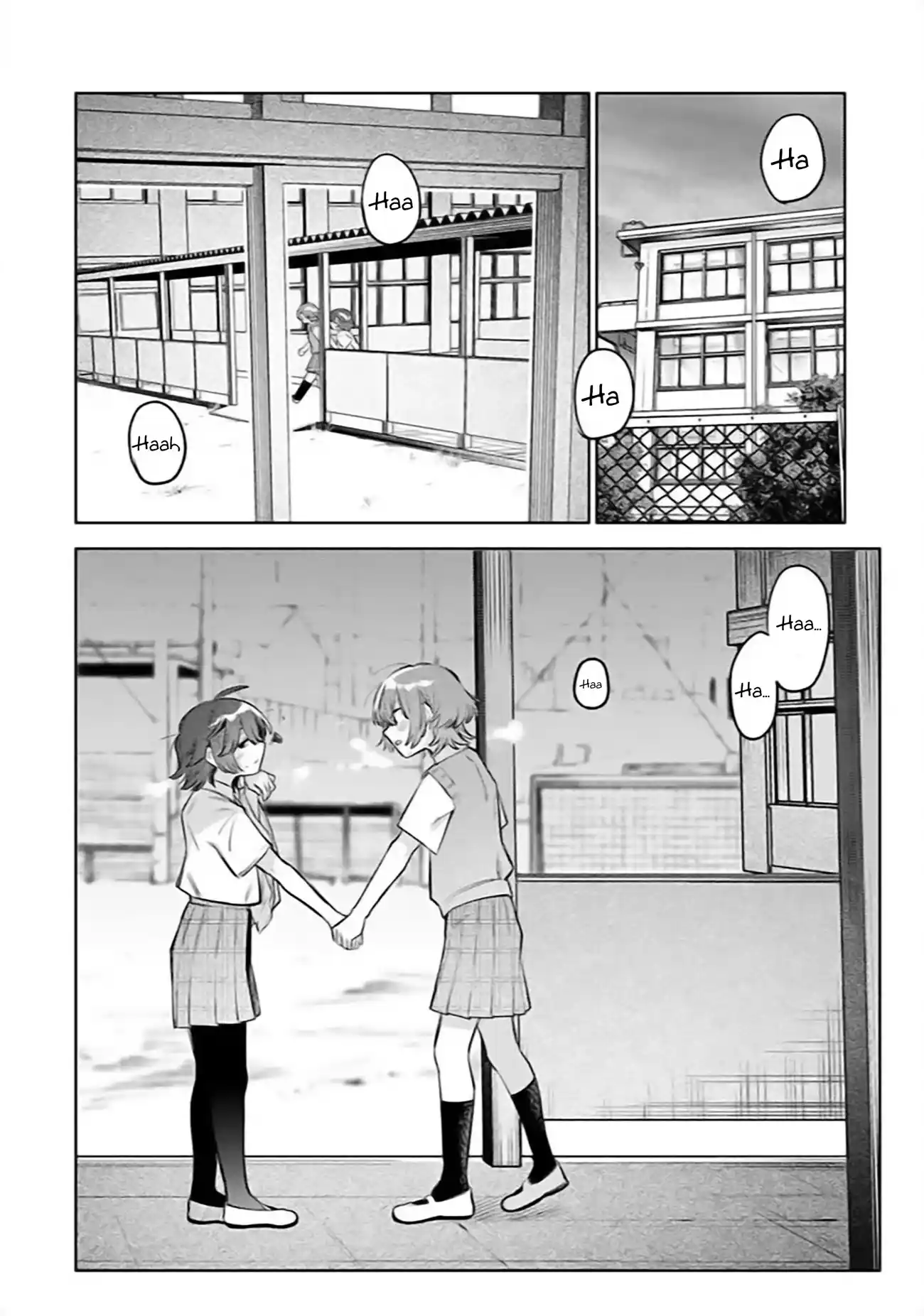 Watashi Dake Ga Miyaji Miyuki Wo Aishiteiru - Capítulo 14 - Página 14 - LectorTMOo