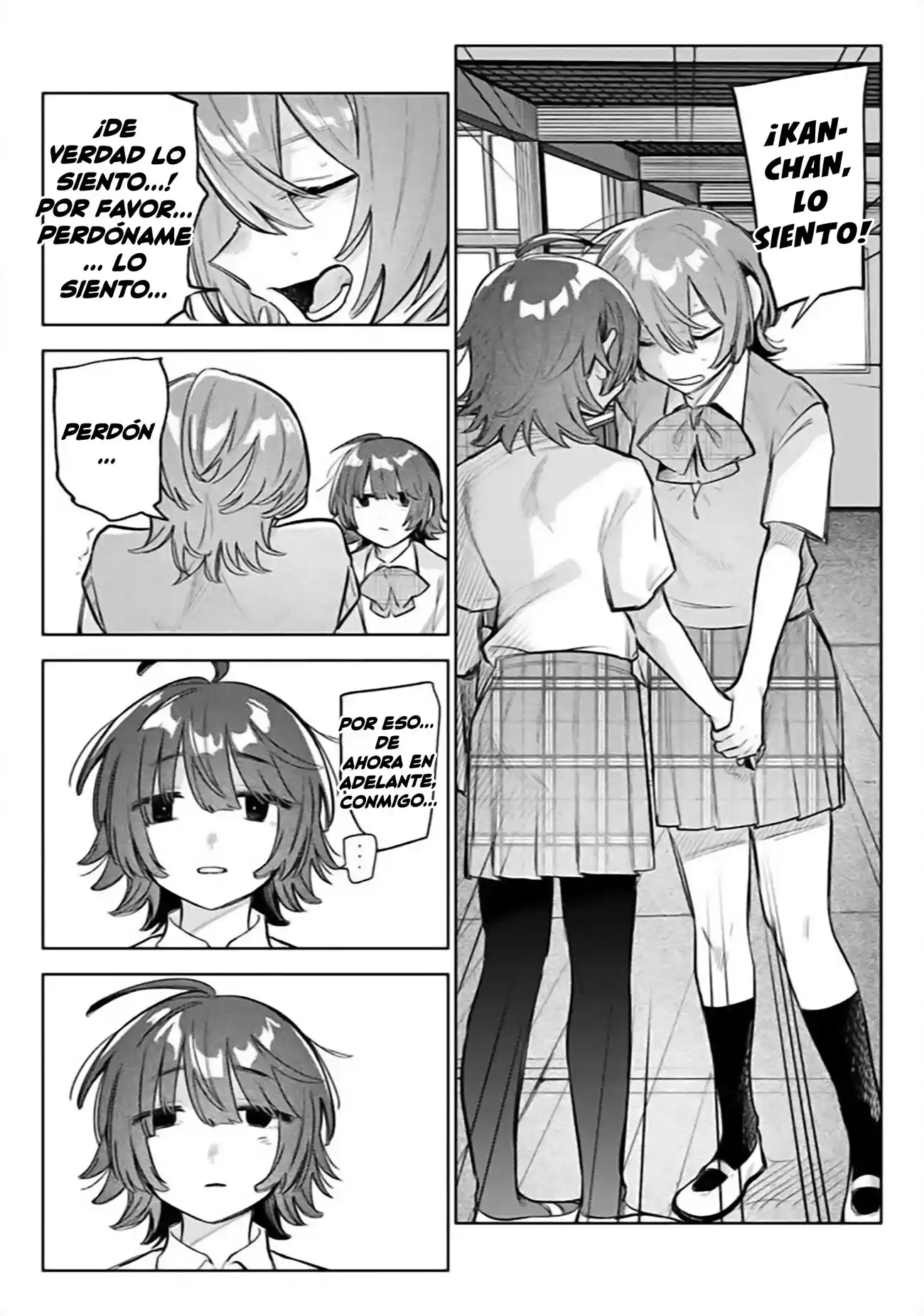 Watashi Dake Ga Miyaji Miyuki Wo Aishiteiru - Capítulo 14 - Página 15 - LectorTMOo
