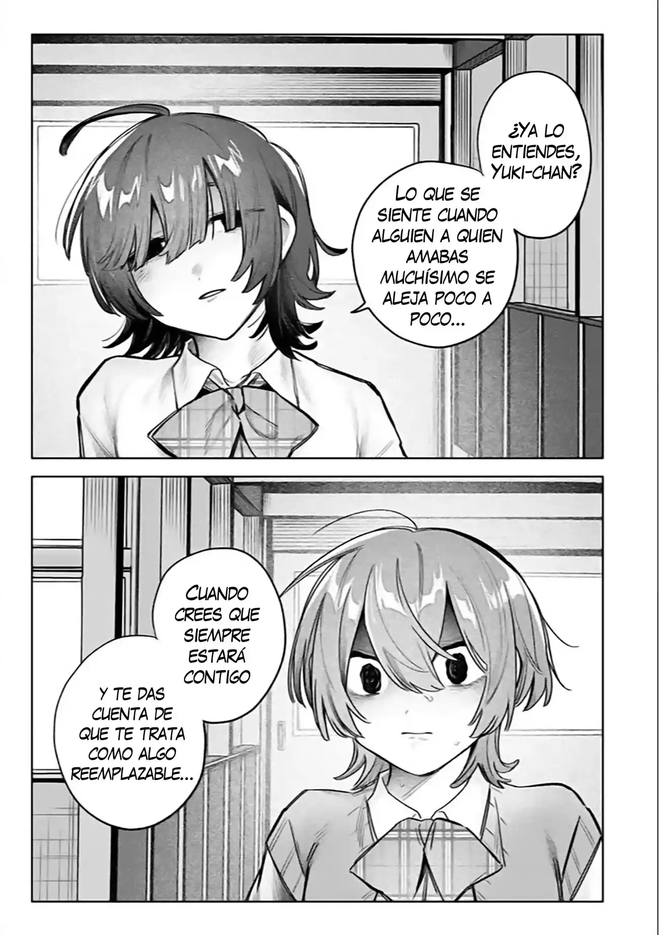Watashi Dake Ga Miyaji Miyuki Wo Aishiteiru - Capítulo 14 - Página 17 - LectorTMOo