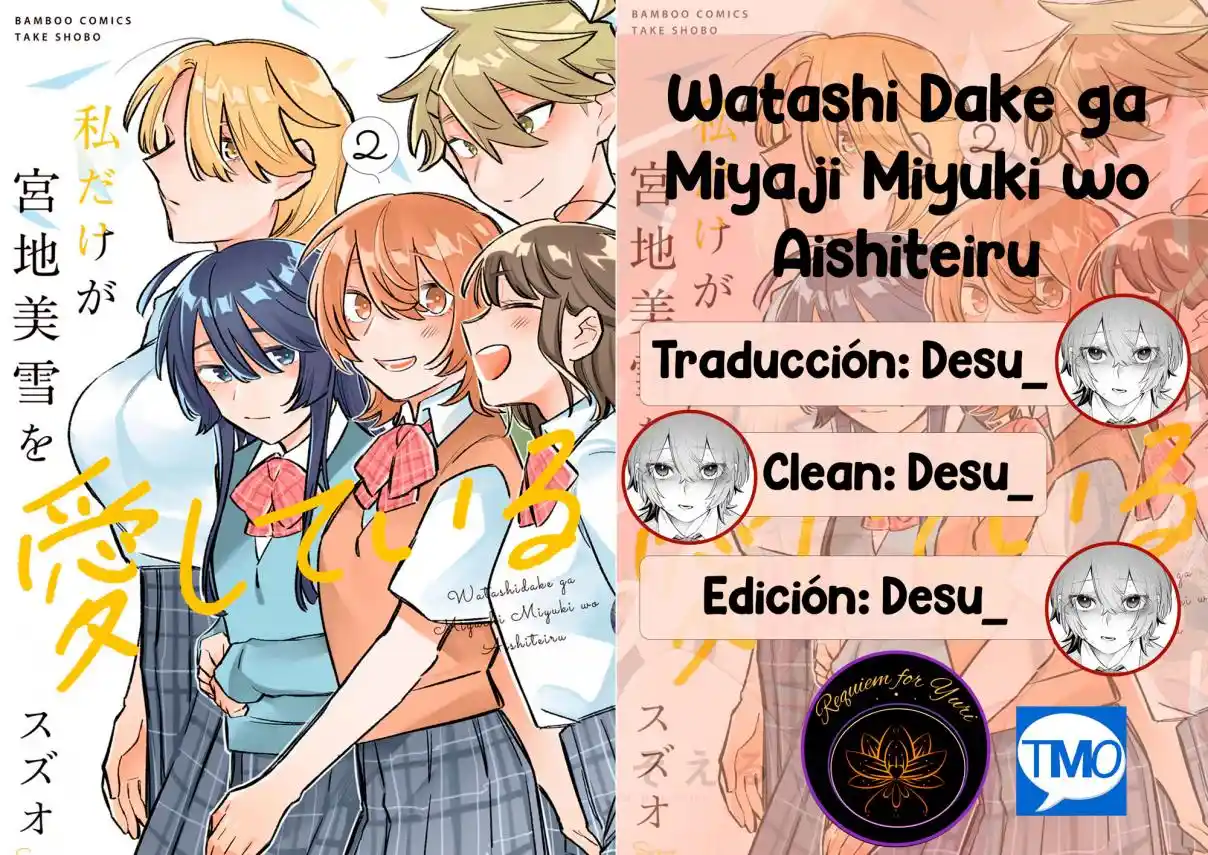 Watashi Dake Ga Miyaji Miyuki Wo Aishiteiru - Capítulo 14 - Página 19 - LectorTMOo