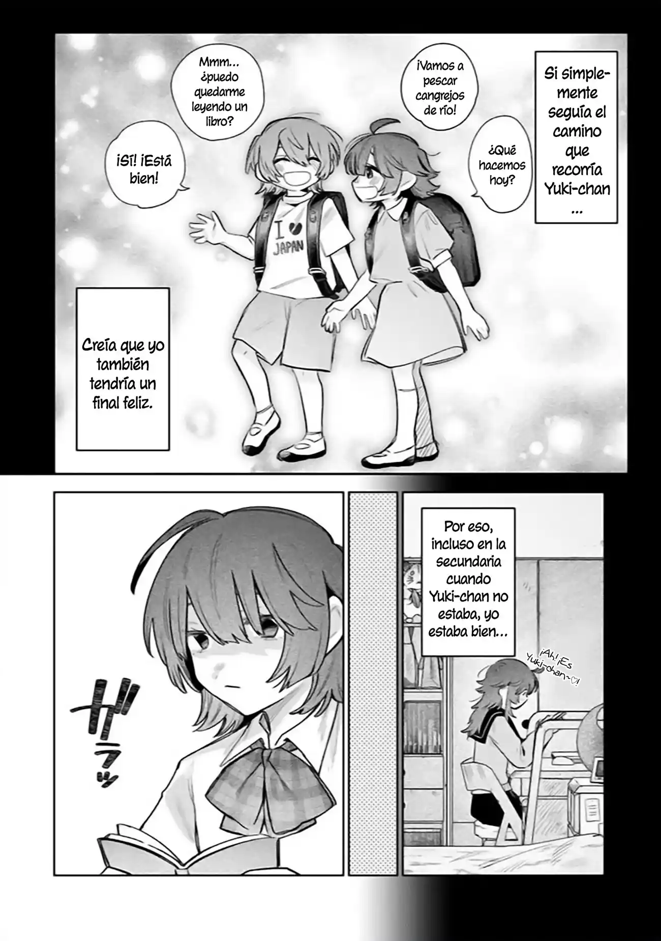 Watashi Dake Ga Miyaji Miyuki Wo Aishiteiru - Capítulo 15 - Página 12 - LectorTMOo