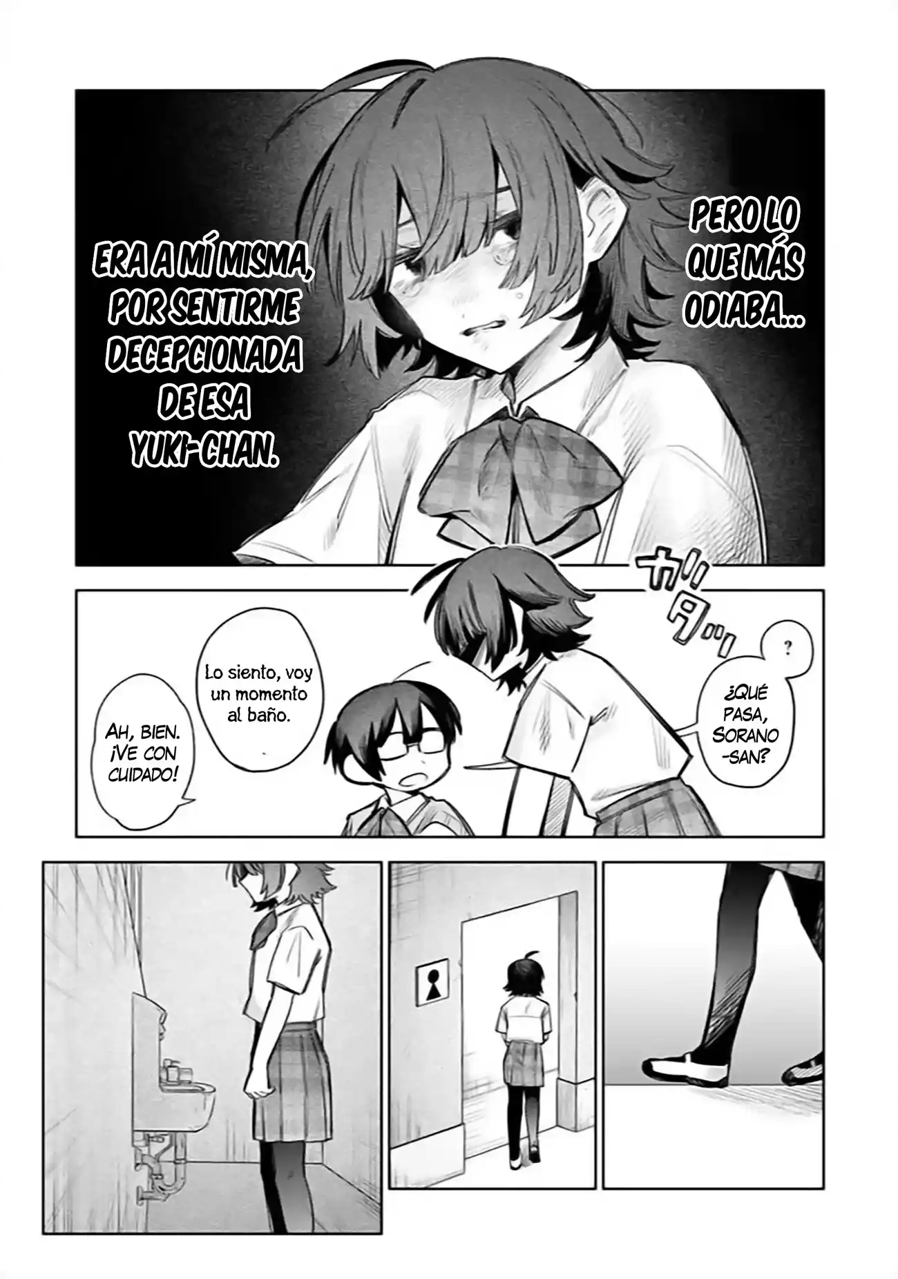 Watashi Dake Ga Miyaji Miyuki Wo Aishiteiru - Capítulo 15 - Página 15 - LectorTMOo
