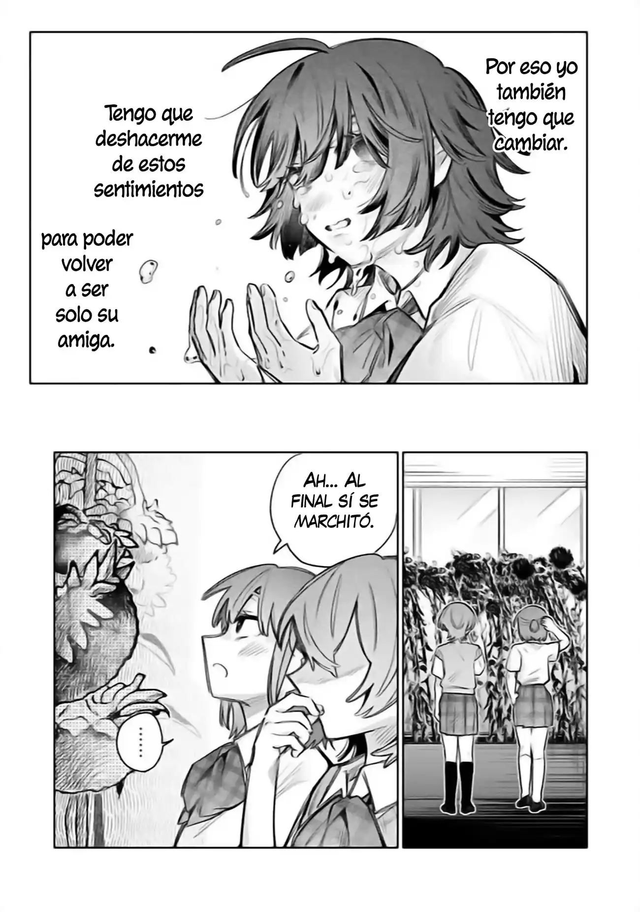 Watashi Dake Ga Miyaji Miyuki Wo Aishiteiru - Capítulo 15 - Página 17 - LectorTMOo