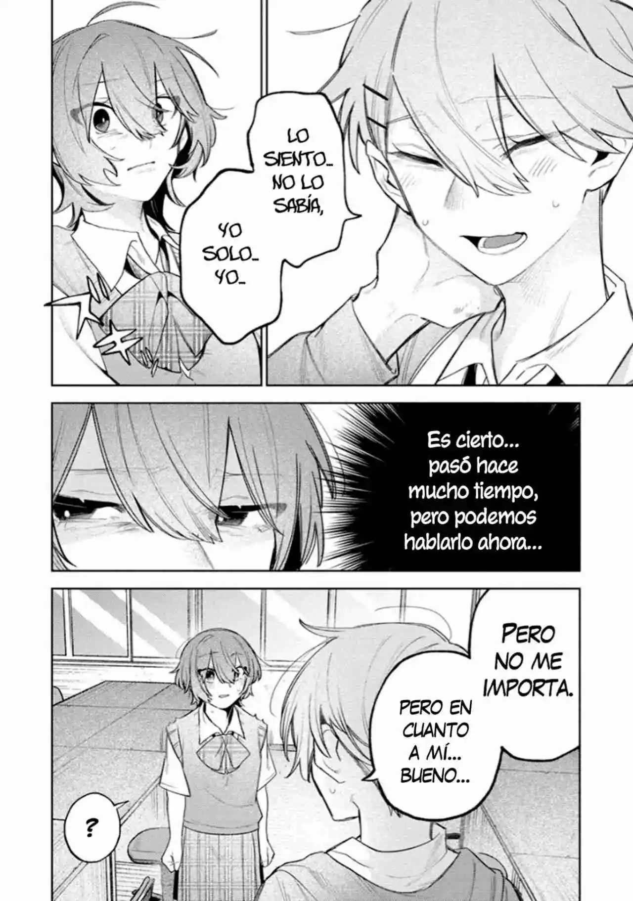 Watashi Dake Ga Miyaji Miyuki Wo Aishiteiru - Capítulo 2 - Página 6 - LectorTMOo
