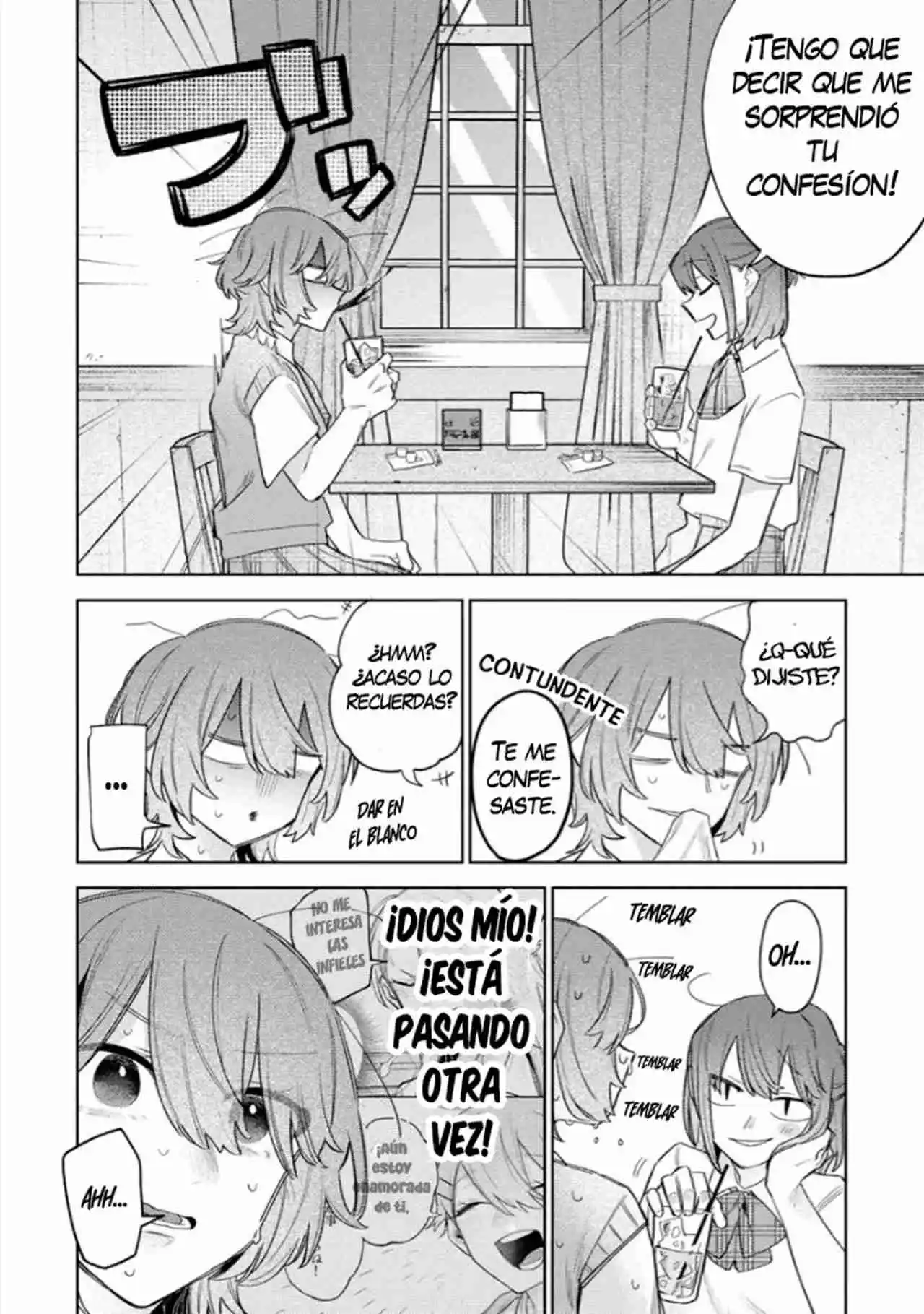 Watashi Dake Ga Miyaji Miyuki Wo Aishiteiru - Capítulo 2 - Página 16 - LectorTMOo
