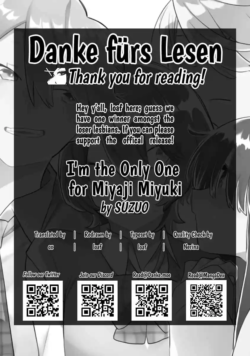 Watashi Dake Ga Miyaji Miyuki Wo Aishiteiru - Capítulo 2 - Página 23 - LectorTMOo