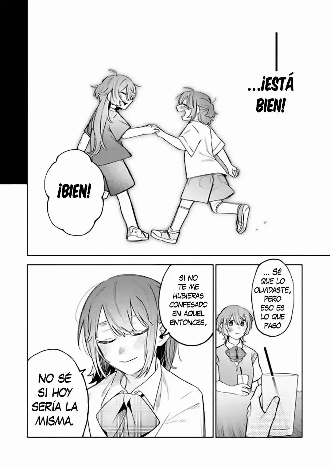 Watashi Dake Ga Miyaji Miyuki Wo Aishiteiru - Capítulo 3 - Página 6 - LectorTMOo