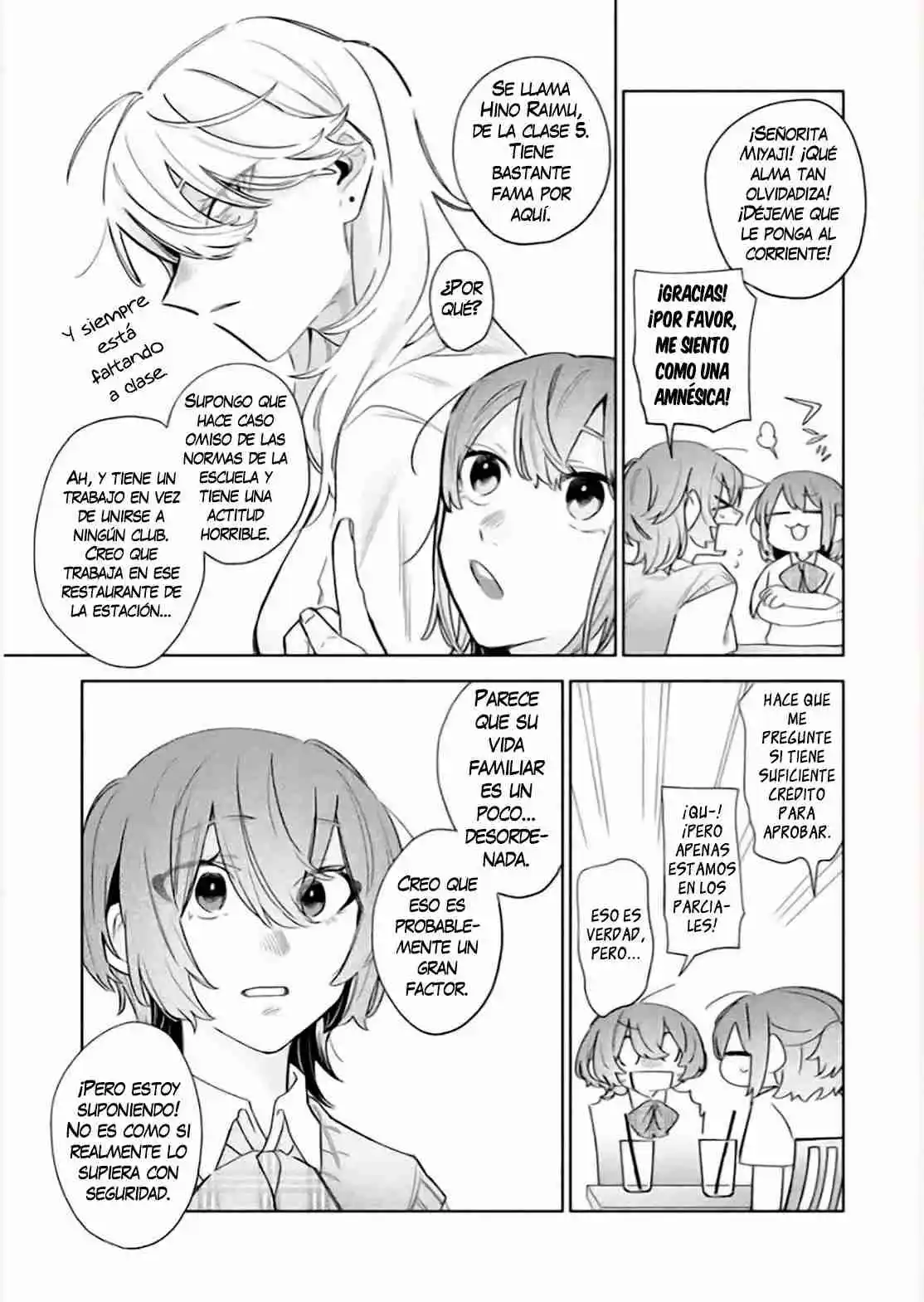 Watashi Dake Ga Miyaji Miyuki Wo Aishiteiru - Capítulo 3 - Página 11 - LectorTMOo