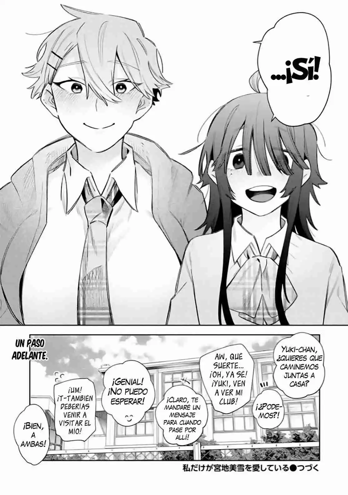 Watashi Dake Ga Miyaji Miyuki Wo Aishiteiru - Capítulo 3 - Página 23 - LectorTMOo
