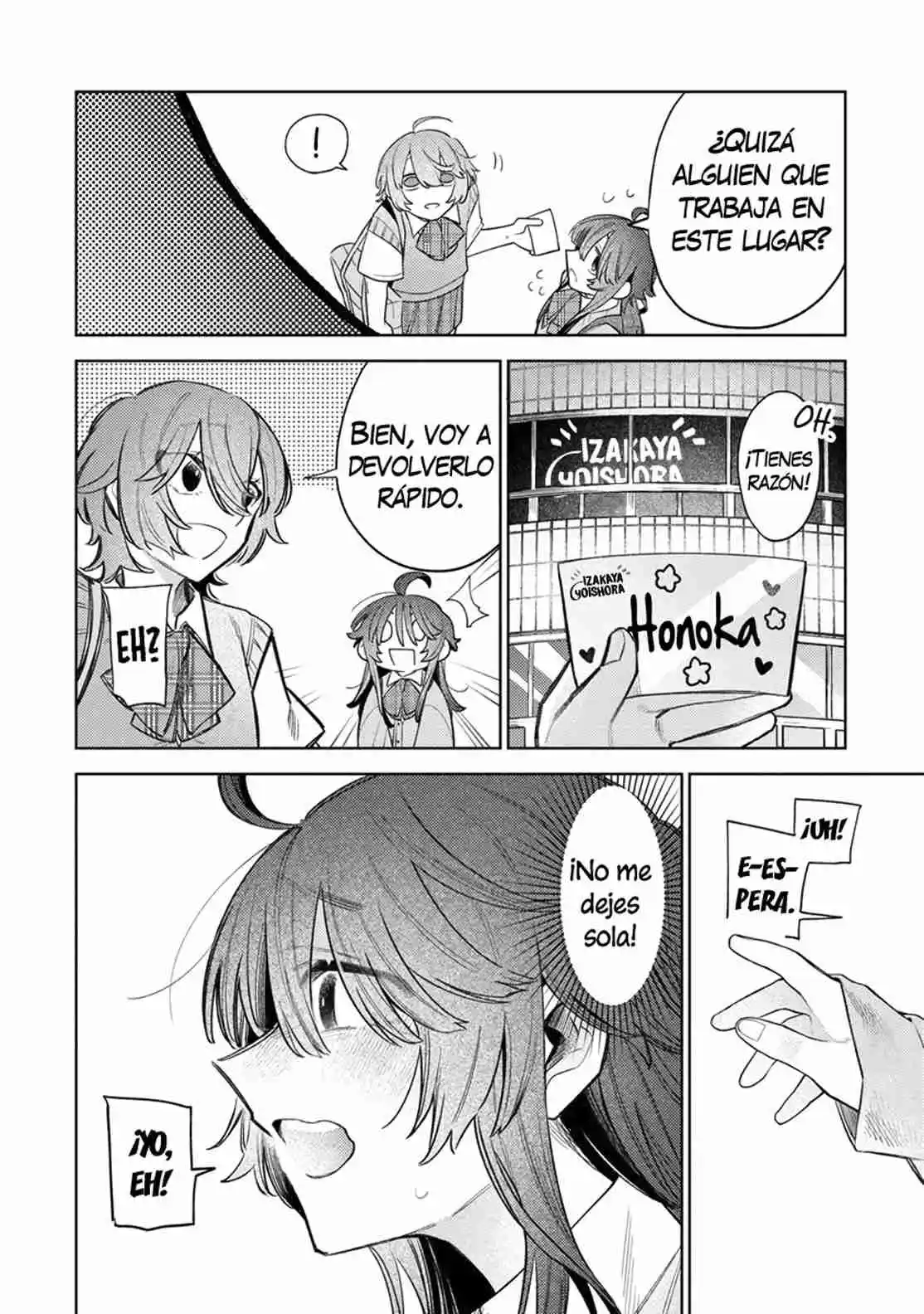 Watashi Dake Ga Miyaji Miyuki Wo Aishiteiru - Capítulo 4 - Página 6 - LectorTMOo