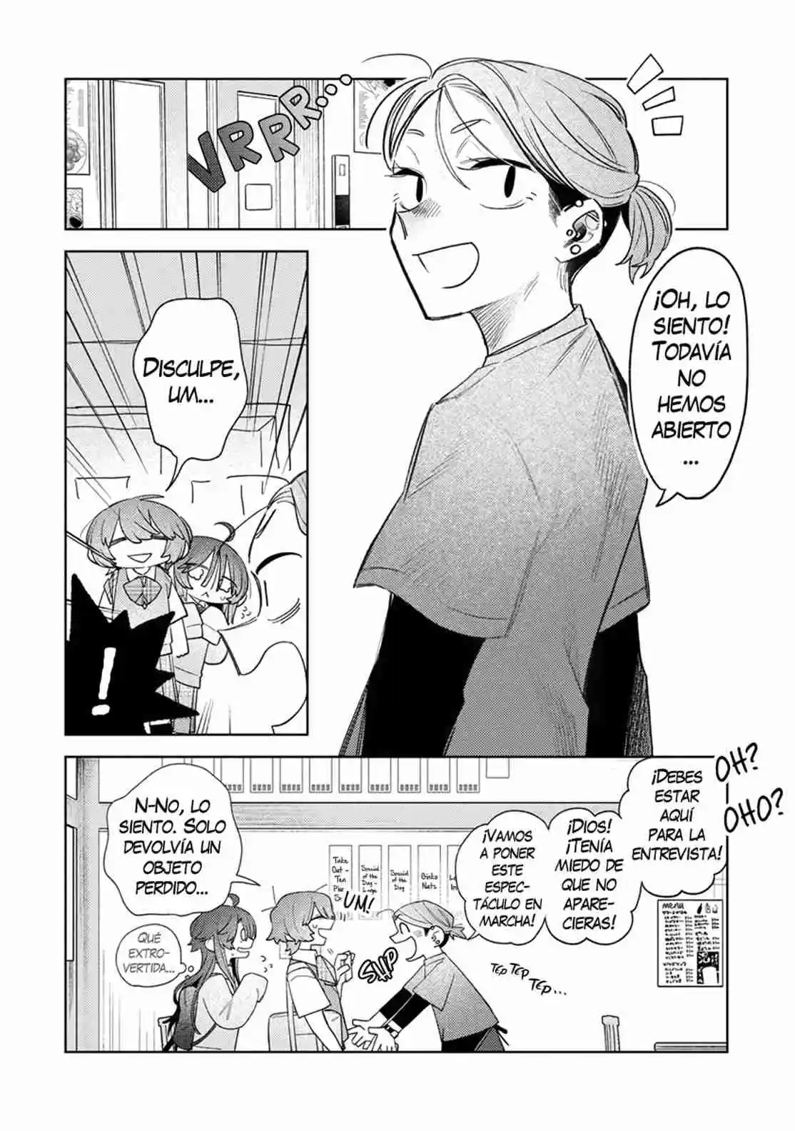 Watashi Dake Ga Miyaji Miyuki Wo Aishiteiru - Capítulo 4 - Página 8 - LectorTMOo