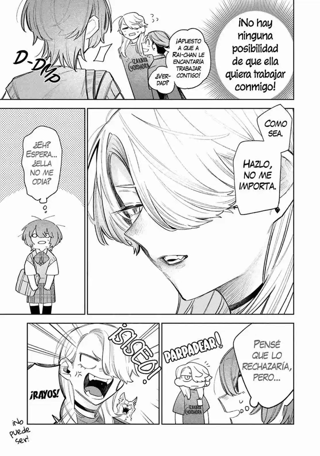 Watashi Dake Ga Miyaji Miyuki Wo Aishiteiru - Capítulo 4 - Página 11 - LectorTMOo