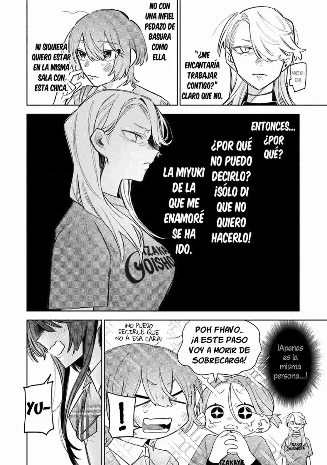 Watashi Dake Ga Miyaji Miyuki Wo Aishiteiru - Capítulo 4 - Página 12 - LectorTMOo